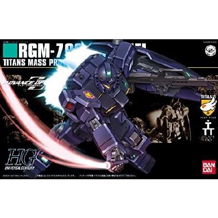 (未使用･未開封品)　HGUC 1/144 RGM-79Q ジム・クゥエル (機動戦士ガンダム0083 STARDUST MEMORY) sdt40b8 Amazon | HGUC 1/144 RGM-79Q ジム・クゥエル (機動戦士ガンダム