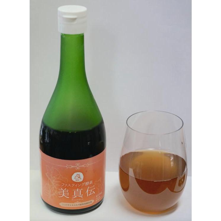 運龍堂 漢方 ファスティング酵素 ドリンク 酵素ジュース 酵素飲料