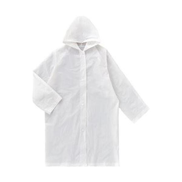 Sale 30 Off まとめ オカザキ レインコート 1着 50セット Ds 杜の都の漢方薬局 運龍堂ストア 通販 Yahoo ショッピング Seal限定商品 Mercurytechnologies Mn Com