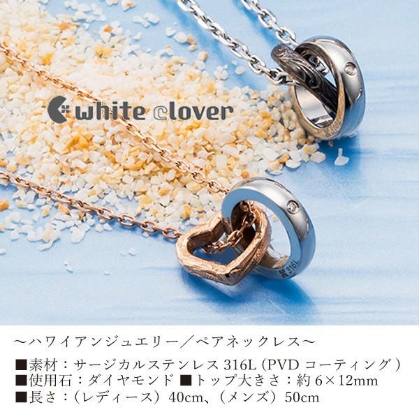 ハワイアンジュエリー ペアネックレス サージカルステンレス316l 刻印無料 アレルギー対応 シンプル ブラック ゴールド ダイヤ入 4sup076go077bk プレゼントジュエリーun 通販 Yahoo ショッピング