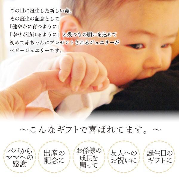 人気ショップが最安値挑戦 漢字ペンダント セミオーダー 出産祝い メモリアルネックレス Kanji プレゼントジュエリーun 通販 Yahoo ショッピング 値引きする Azerbaijanfoundation Az