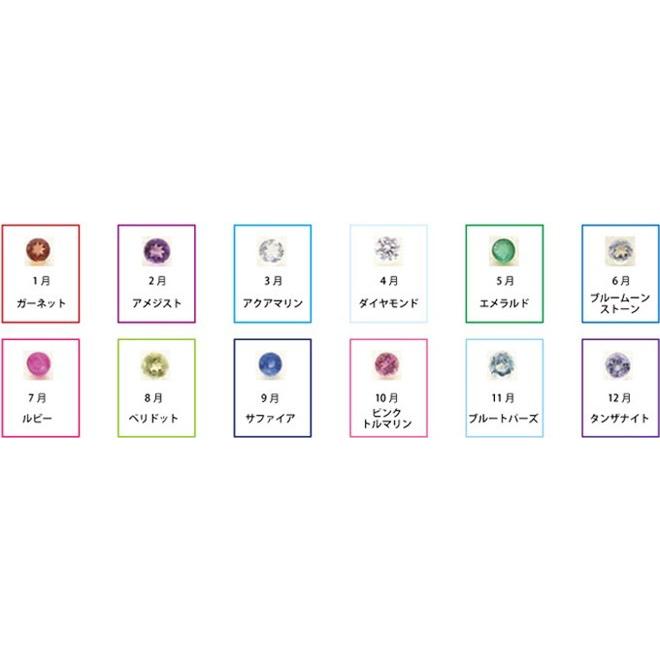 人気ショップが最安値挑戦 漢字ペンダント セミオーダー 出産祝い メモリアルネックレス Kanji プレゼントジュエリーun 通販 Yahoo ショッピング 値引きする Azerbaijanfoundation Az