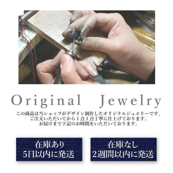 シンプル ペアリング 槌目 甲丸 シルバーリング 1~30号フルサイズ対応 刻印無料 ポスト投函 簡易ラッピング |  | 04