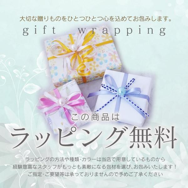 ペアリング ステンレス 組合せ自由 ラインペアリング Vie Pr14 プレゼントジュエリーun 通販 Yahoo ショッピング