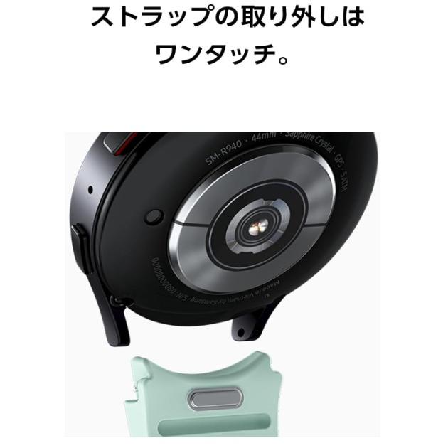 Galaxy Watch 【国内正規品】 純正 GALAXY スマートウォッチ Watch6 