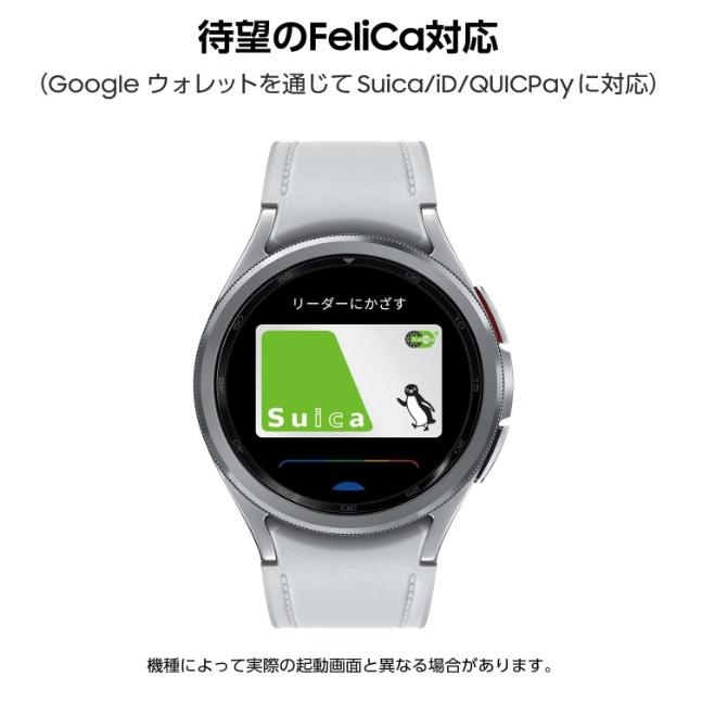 Galaxy 【国内正規品】 純正 GALAXY スマートウォッチ Watch6 Classic 