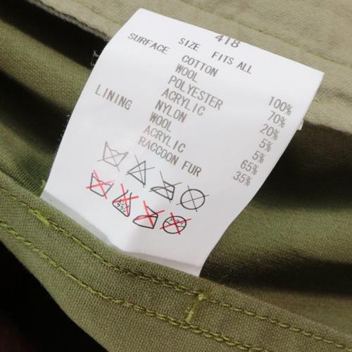 JUVENILE HALL ROLL CALL ジュヴェナイルホールロールコール モッズ