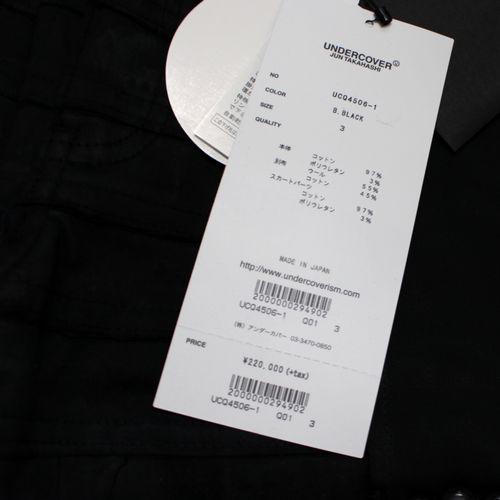 UNDERCOVER アンダーカバー 16SS SCAB期 復刻 クラスト ハギ UNDERCOVER アンダーカバー 16SS SCAB期 復刻 クラスト ハギ