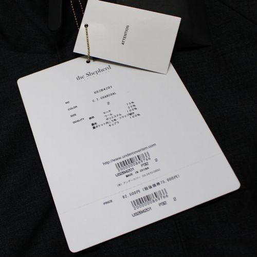 the Shepherd UNDERCOVER シェパード アンダーカバー 22AW the Shepherd UNDERCOVER シェパード アンダーカバー 22AW