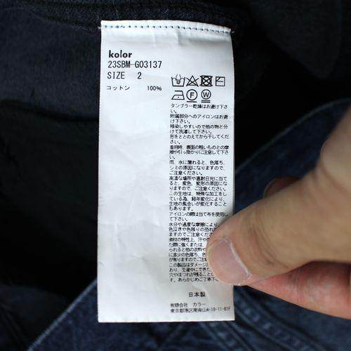 Kolor/BEACON カラー ビーコン 23SS Denim 前変形ブルゾン デニム  