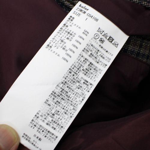 kolor カラー 23AW COAT コート 1 ネイビー×バーガンディ