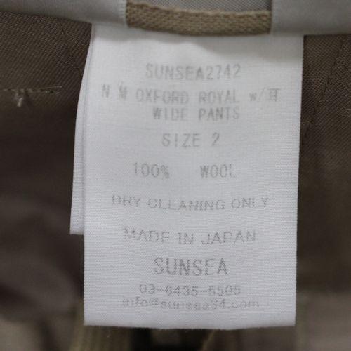 SUNSEA サンシー 23SS N.M OXFORD ROYAL w/耳 WIDE PANTS パンツ 2 