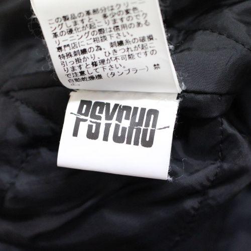 UNDERCOVER アンダーカバー 22AW STADIUM JAMPER PSYCHO メルトン