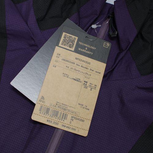 UNDERCOVER × THE NORTH FACE 24SS SOUKUU Hike Mountain Shell Jacket