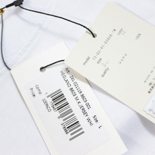 DRIES VAN NOTEN ドリスヴァンノッテン. 24SS オーバーサイズ ロング