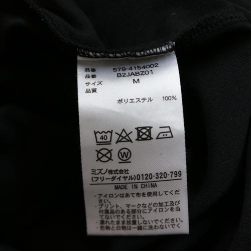 MARGARET HOWELL × MIZUNO マーガレットハウエル ミズノ 24SS RECYCLE