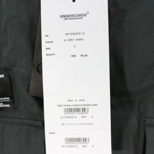 UNDERCOVER アンダーカバー 24SS NyツイルパッカリングZIPブルゾン 3