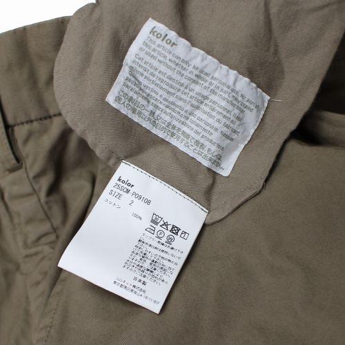 kolor カラー 25SS パッカリングパンツ 2 グレージュ : unstitch
