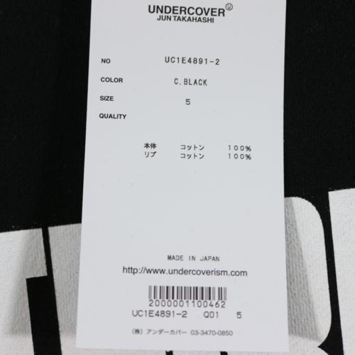 UNDERCOVER アンダーカバー 25SS SWEAT THIRD PAIN UCRECORS