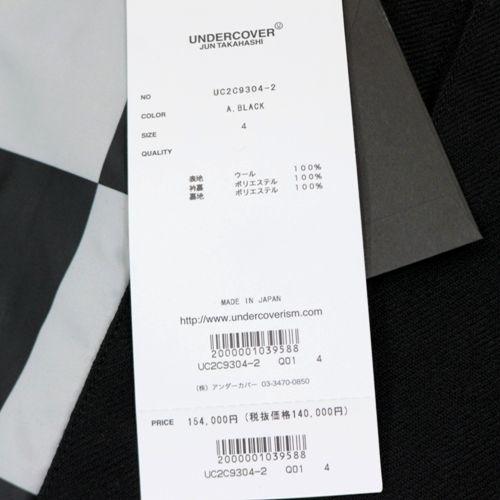 UNDERCOVER × fragment design 23AW アンダーカバー フラグメント