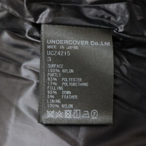 UNDERCOVER アンダーカバー 20AW 蜘蛛巣城 ダウンジャケット 3