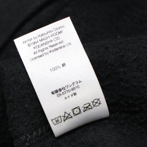 Supreme × AKIRA シュプリーム アキラ 17AW Arm Hooded Sweatshirt
