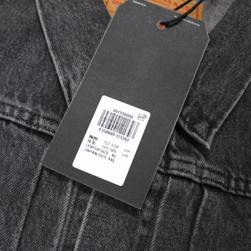 UNDERCOVER × LEVI'S アンダーカバー リーバイス 25SS TYPE I JACKET