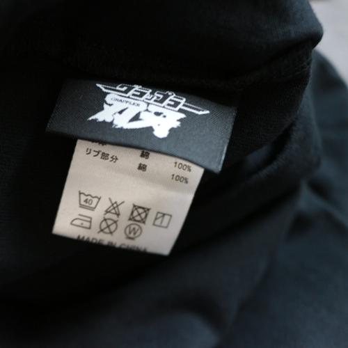 New Era ニューエラ 長袖 コットン Tシャツ グラップラー刃牙 鬼の貌