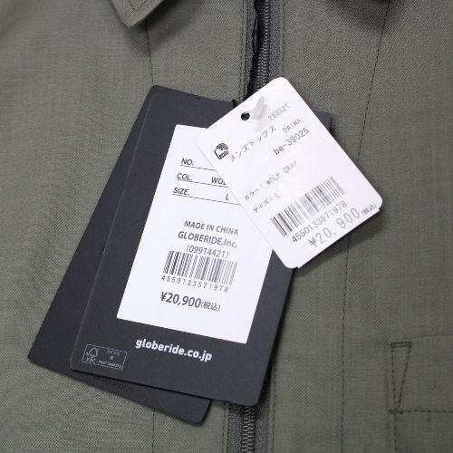 DAIWA PIER39 ダイワピア39 25SS TECH HALF ZIP SHIRT L/S ハーフ