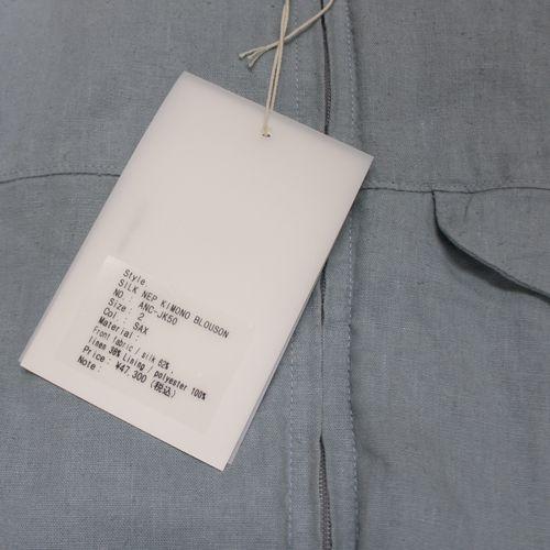 ANCELLM アンセルム 25SS SILK NEP KIMONO BLOUSON シルクネップキモノ