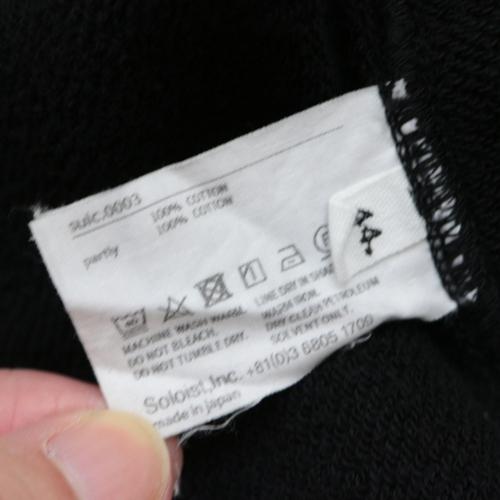 TAKAHIRO MIYASHITA The Soloist. × UNDERCOVER ソロイスト アンダー