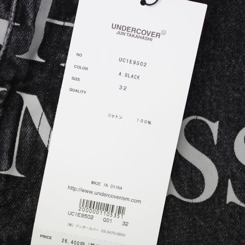 UNDERCOVER × LEVI'S アンダーカバー リーバイス 25SS BAGGY JEANS