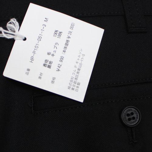 COMME des GARCONS HOMME コムデギャルソンオム 25AW ウールギャバ