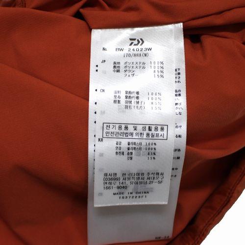 DAIWA PIER39 ダイワピア39 24AW TECH BACKPACKER DOWN VEST ダウン