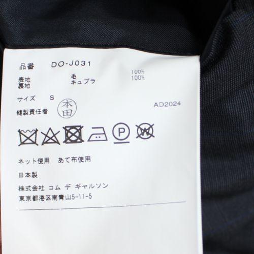COMME des GARCONS HOMME DEUX コムデギャルソン オムドゥ 25SS