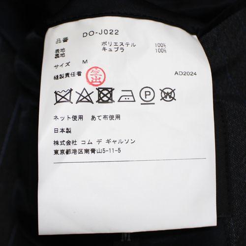 COMME des GARCONS HOMME DEUX コムデギャルソン オムドゥ 25SS