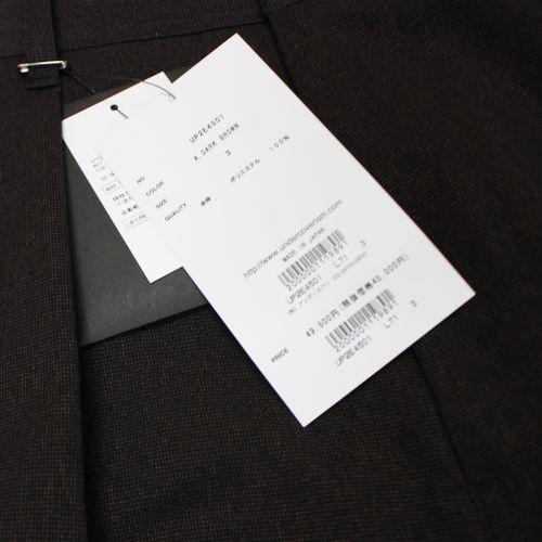 UNDERCOVER アンダーカバー 25AW Peピンヘッドツイルパンツ 3 ブラウン