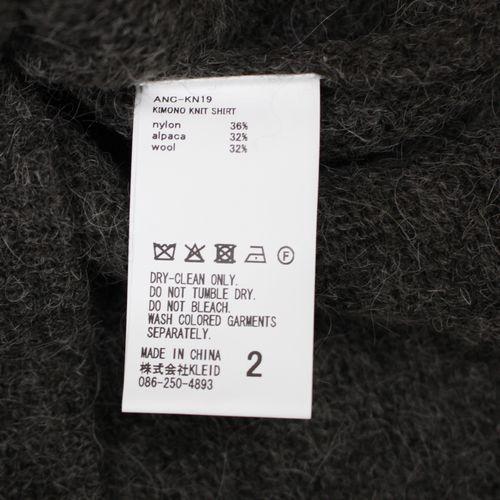 ANCELLM アンセルム 25AW KIMONO KNIT SHIRT ニットシャツ 2 ブラウン