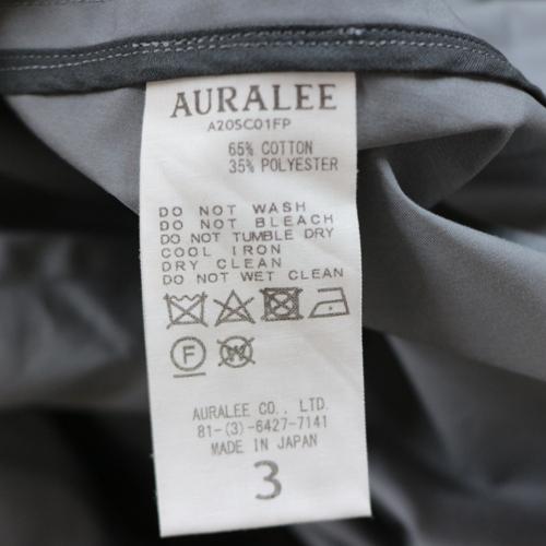 AURALEE オーラリー 20SS FINX POLYESTER BIG TRENCH COAT ビッグ