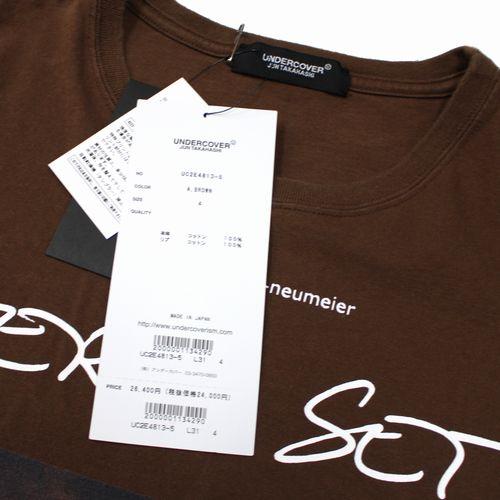UNDERCOVER アンダーカバー 25AW TEE Print_ZERO SET - Moebius Plank