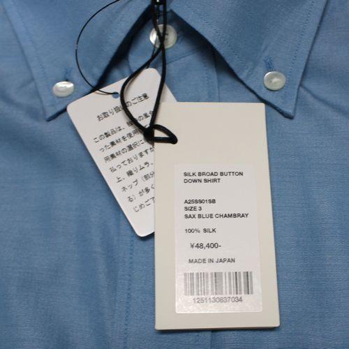 AURALEE オーラリー 25SS SILK BROAD BUTTON DOWN SHIRT シルク