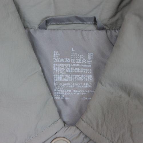 無印良品 ふんわり中わた 撥水ステンカラーコート L グレー : unstitch