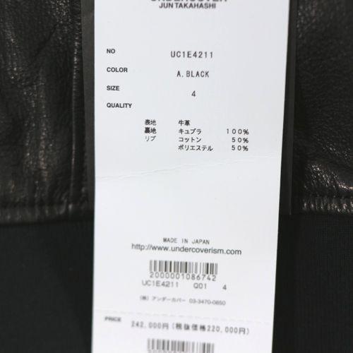UNDERCOVER アンダーカバー 25SS カウレザー フード レザーブルゾン