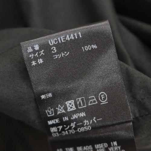 UNDERCOVER アンダーカバー 25SS タイプライターシームアウト長袖