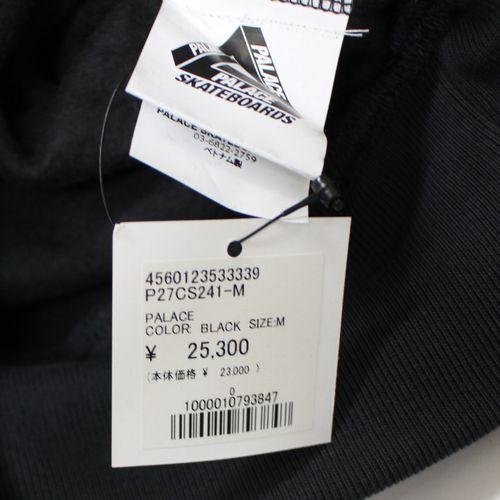 PALACE パレス × DSMG 2024 DOVER STREET MARKET GINZA CREW