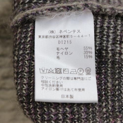 Needles ニードルス 18AW モヘアカーディガン L グレー : unstitch