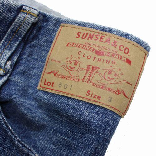 SUNSEA サンシー 22SS ALTANATING DENIM デニムパンツ 3 インディゴ