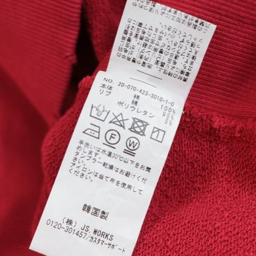 ◾️売約済【OriensJOURNALSTANDARD】ロゴTEE 赤 Oriens JOURNAL STANDARD｜オリエンス ジャーナルスタンダード