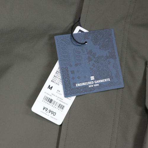 GU × ENGINEERED GARMENTS 25AW パデッドシェルパーカ by EG M カーキ