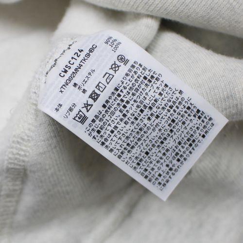 UNDERCOVER × Champion アンダーカバー 25AW 11.5oz CP裏毛ビーズ刺繍